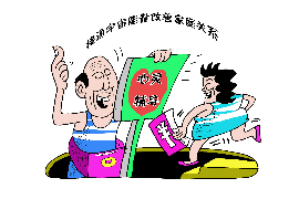 沙河口融资清欠服务