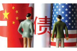 沙河口工资清欠服务