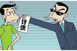 沙河口债务清欠服务